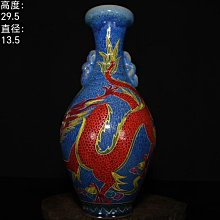 【鈞彩串珠】黃玉髓手珠 黃玉髓手鍊 黃玉髓手鍊圓珠 DIY串珠 商品編號533 歷史價格詳細信息