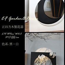 木製四片切割拼圖/益智拼圖/切割整齊/手眼腦協調/有底盤的拼圖喔~【可愛動物】 歷史價格詳細信息