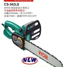 日本電動便利奶泡器 /攪拌器/打奶泡咖啡拉花/嬰兒副食品/打蛋攪拌機/食物調理機 歷史價格詳細信息