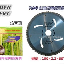 ~超便宜 筆電升級換下海力士DDR2 533 /667 512MB 筆電用記憶體,買兩條還有特價 歷史價格詳細信息