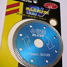 鑽石切割設計人體工學椅 可擱腳(電競椅 工學椅 電腦椅 仰躺椅) 歷史價格詳細信息