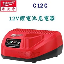 五金工具原廠金都6166水鑽轉子 京都6166水鑽機鑽孔機轉子定子電機配件  露天市集  全最大的網 歷史價格詳細信息