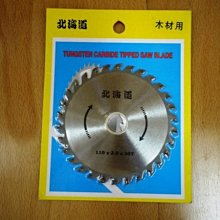 特價優惠【北歐生活】現貨 中川政七商店 遊中川 花布巾〔麻〕 歷史價格詳細信息
