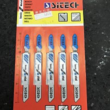 【附發票】每瓶特價45元，桂格 蜜人蔘 滋補液 60ml  (單瓶紙盒裝) ，桂格蜜人蔘 歷史價格詳細信息