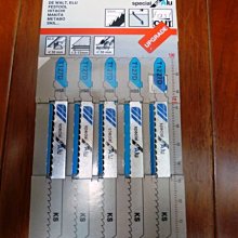 【附發票】每瓶特價45元，桂格 蜜人蔘 滋補液 60ml  (單瓶紙盒裝) ，桂格蜜人蔘 歷史價格詳細信息