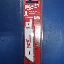 49片合售 VCD 1~50缺第32 鄉城 國語點歌VCD卡拉OK國語金曲伴唱 鄉城正版最暢銷 恰似你的溫柔 Z189 歷史價格詳細信息