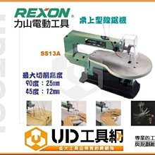 模型製作必備工具書 暢銷品 TAMIYA 田宮 模型技術手冊(英文版) #64388 歷史價格詳細信息