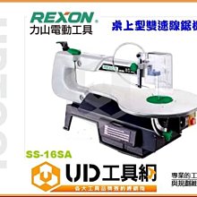 模型製作必備工具書 暢銷品 TAMIYA 田宮 模型技術手冊(英文版) #64388 歷史價格詳細信息