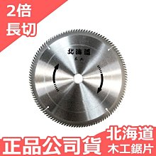 鎢鋼模具板塊 硬質合金板 用於拉伸不鏽鋼、和汽車電子材料 歷史價格詳細信息