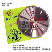 多片鋸用660nm紅光雷射模組 100mw大功率雷射器帶支架 電源套裝 歷史價格詳細信息