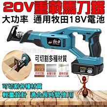 森林寶貝屋 極力 mini刮鬍刀 迷你電動刮鬍刀 5W動力 原廠保固 刮鬍刀 電動剃鬚刀 電動刮鬍刀 元石剃鬚刀 刮鬍刀 歷史價格詳細信息