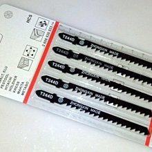 鋸條施泰力鋼鋸條金屬切割粗中細齒手用手工不銹鋼據條片手鋸~特價 歷史價格詳細信息