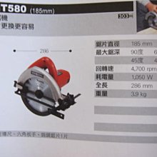阿銘之家(外匯工具)中古/二手日立SP18電動打蠟機-送海綿1塊-2 歷史價格詳細信息