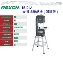 (木工工具店)附發票 牧田 DAS180ZO(單主機)軍綠色充電式18V無刷空氣槍 空氣槍 吹風槍 吹風機 歷史價格詳細信息