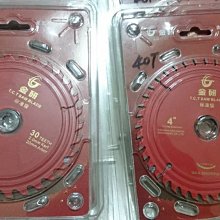 (讓您用多的Msata SSD更換2012的Macbook Pro的SSD)Msata變特規NGFF轉卡(IMac可用) 歷史價格詳細信息