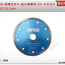 TOPUONE 14.5-16.5cm涼鞋 珍珠蝴蝶結輕量減壓吸震室內外童鞋 米&粉色(聖荃官方旗艦店) 歷史價格詳細信息