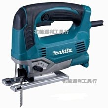 【花蓮源利】Makita牧田 12V/18V 防塵蓋 BL 1016B 1041B 1830 1850 保護蓋 電池防塵 歷史價格詳細信息