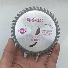 『９５２７五金』第七代台鋸迷你微型精密小台鋸diy木工電鋸小型切割機豪華版 歷史價格詳細信息