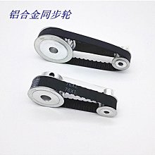 零件油鋸配件導板原裝鏈條18寸20寸進口油鋸電鋸12寸16寸一整套 導板 歷史價格詳細信息