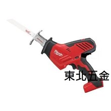 [含稅]單卡 電視專用好品質 41p對線 長度700mm 4k高清液晶電視屏線 FFC軟排線 歷史價格詳細信息