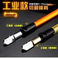 金輪玻璃門鎖長款抗剪U形門鎖雙開辦公室商鋪掛鎖防撬密碼門鎖-特價 歷史價格詳細信息