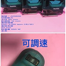 (二手中古外匯)萬用神燈18V LED燈 20W LED燈 工作燈、牧田(MAKITA)、得偉(DEWALT)電池皆適用 歷史價格詳細信息