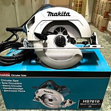 【原廠公司貨~附發票】國際牌 無線音波震動充電電動牙刷 EW-DP54-S 歷史價格詳細信息