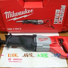 【Milwaukee 美沃奇】美沃奇 米沃奇 12V 鋰電池 充電器 C12C 原廠公司貨(C12C) 歷史價格詳細信息