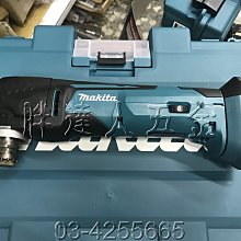 胖達人五金  牧田  Makita DML807 LED 工作燈 手電筒 18V 14.4V 空機 歷史價格詳細信息