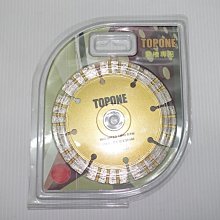 含稅【新宇電動五金行】正廠 BOSS 專業級 木工鋸片 190*2.2*60T 圓鋸片 切片 板模鋸片 砂輪片！(特價) 歷史價格詳細信息