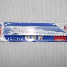 含稅【新宇電動五金行】美國摩斯 Morse 往復式鑽石鋸片 金屬鋸片 水泥鋸片 磚塊 玻璃纖維 長度9吋！(特價) 歷史價格詳細信息