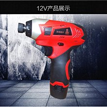 『９５２７五金』電機正反停轉換開關電源輸出正負極切換倒順開關啟停開關控制線 歷史價格詳細信息