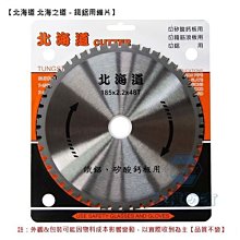 矽酸鈣板鋁板貼合平貼機 鋁塑板防火皮複合機 密度板多層板平貼機 歷史價格詳細信息