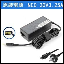 NEC LAVIE Tab E PC-TE507FAW 7吋平板電腦 + 原廠保護套 (含保護貼) (Lenovo) 歷史價格詳細信息