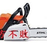 東方不敗 全新DEWALT得偉18V ( 20V MAX )充電三用電鎚鑽DCH253 歷史價格詳細信息