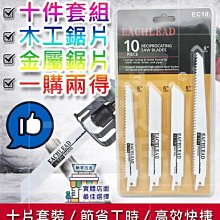 新款金宇博p15閃燈音響 無線插卡u盤帶收音 電腦戶外便攜音箱 歷史價格詳細信息
