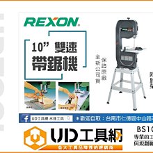 ＠UD工具網＠台灣製 PUMA無油空壓機 電子吹塵/儀器設備 氣壓穩定乾淨 超值好禮送！ 歷史價格詳細信息