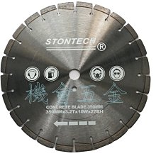 STONTECH 400mm 16吋 鐳射 瀝青 AC 鑽石專業鋸片/ 道路用專業鋸片(貨到付款免運) 割路 歷史價格詳細信息