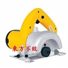 東方不敗DEWALT得偉20V DCF887空機 原廠公司貨，保固三年，現貨供應 歷史價格詳細信息