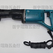 新竹日立五金《含稅》DW349R 美國 DEWALT 得偉 500W經濟型線鋸機 歷史價格詳細信息
