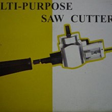 電鑽轉電鏈鋸配件6吋 手電鑽變電鏈鋸 改電鋸轉換頭 電動修枝鋸 木工單手電鋸 家用迷你電鏈鋸(不含電動工具) 歷史價格詳細信息