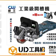 @UD工具網@超值套裝組 迷你 空壓機 + 噴漆槍 + 調壓 濾水器 + 空壓管 空氣壓縮機 2HP 噴槍 風管 濾水器 歷史價格詳細信息