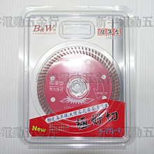 新品石材瓷磚真空電動吸盤大理石板材搬運工具 GRABO電動玻璃吸盤 歷史價格詳細信息