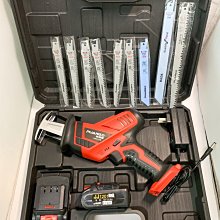 鋸馬鋸木支撐架伐木電鋸油鋸家用鋸樹砍柴竹子神器折疊固定承重架-緻雅尚品 歷史價格詳細信息