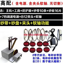 五金 五金配件 高速微型軸承內徑1 2 3 4 5 6 7 8 9ZZ模型軸承 迷你DIY 日本進口  露天市集  全台 歷史價格詳細信息