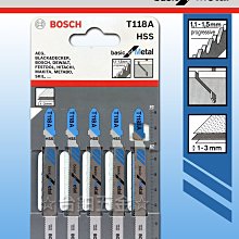 BOSCH線鋸片T318A(5入)-金屬用｜ASTool 亞仕托 歷史價格詳細信息