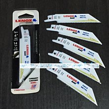 (永展) 口袋型 雷射 水平 儀 FL-021 FUNET 綠光 迷你 歷史價格詳細信息