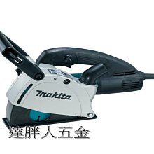 胖達人五金 Makita 牧田 4131 鎢鋼切割機 日本原裝 185mm 庫板與浪板用 圓鋸機 非 4130 歷史價格詳細信息