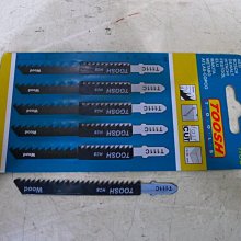 日本原裝進口二手拆機件SMC二桿缸,CXSM10-10 歷史價格詳細信息