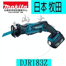 『青山六金』免運 含稅  Mazuri 瑪滋力 低鐵鳥飼料 15磅 6.8KG 巨嘴鳥 大嘴鳥 天然維生素E 飼料 寵物 歷史價格詳細信息